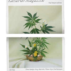 Kanardo Magazine